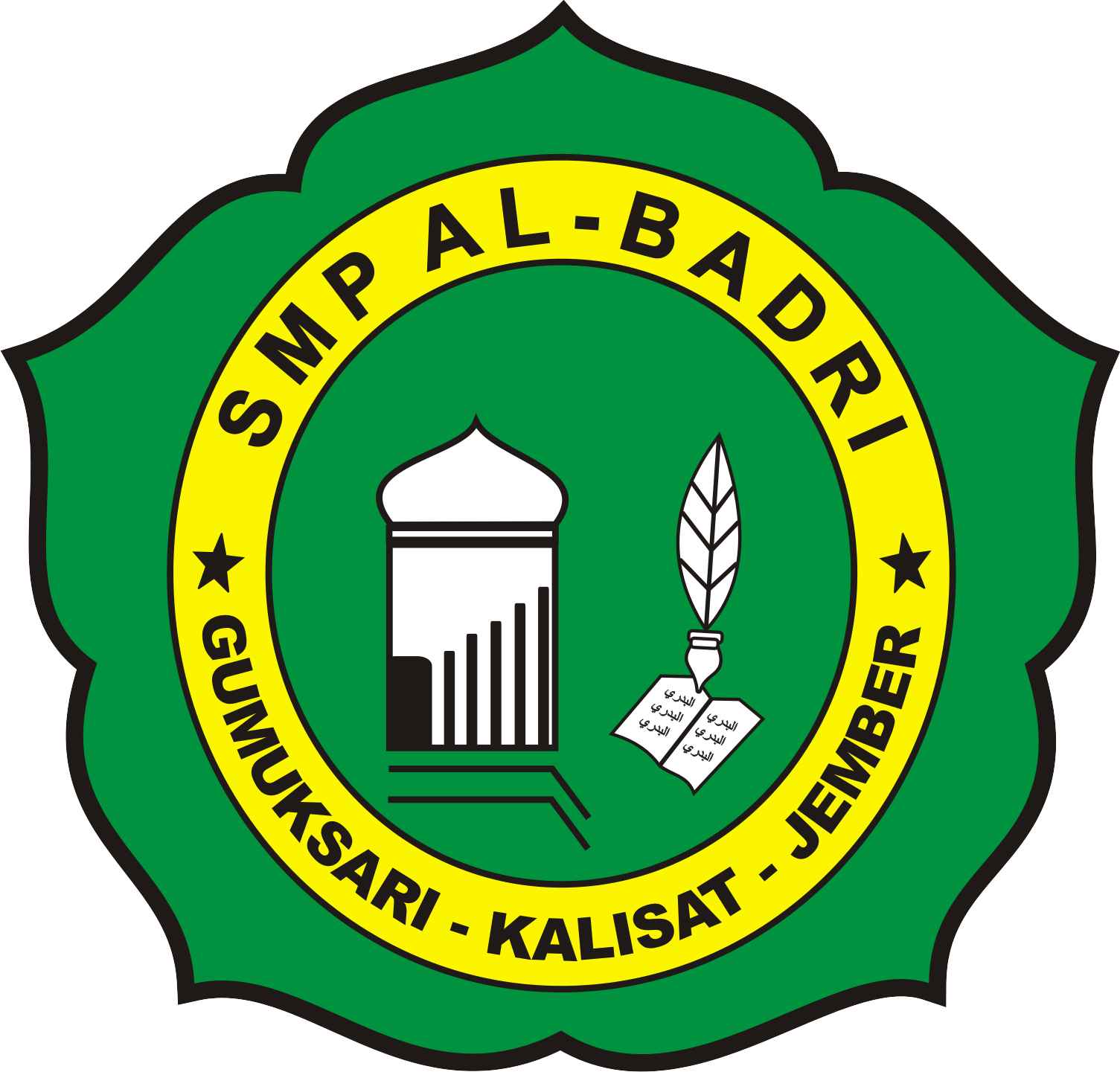 Logo SMP